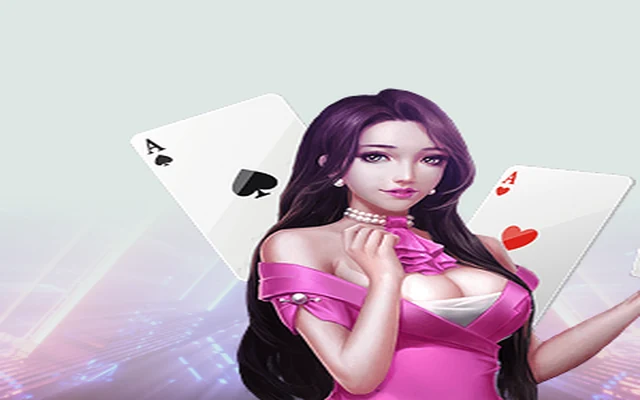 RG棋牌遊戲館素材圖